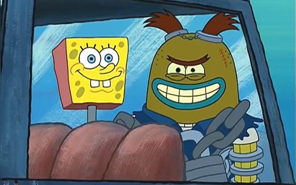 海绵宝宝被复仇者盯上了 #动画 #爆笑 #海绵宝宝 #动漫 #治愈