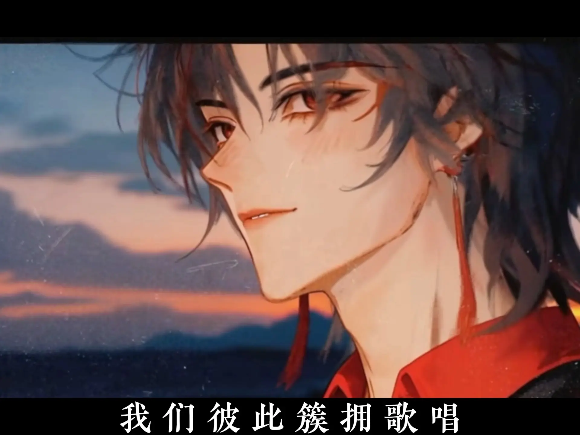 向阳而生丨《我不是戏神》陈伶个人颜值向转场_哔哩哔哩_bilibili