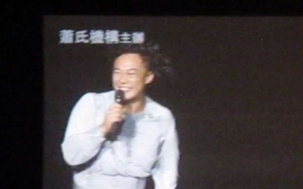 【陈奕迅】超好笑的吹水,孙伟明外号是sorry man DUO eason 2010 悉尼演唱会哔哩哔哩bilibili