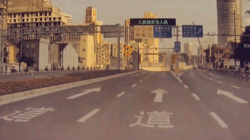 江浦路隧道开通啦哔哩哔哩bilibili