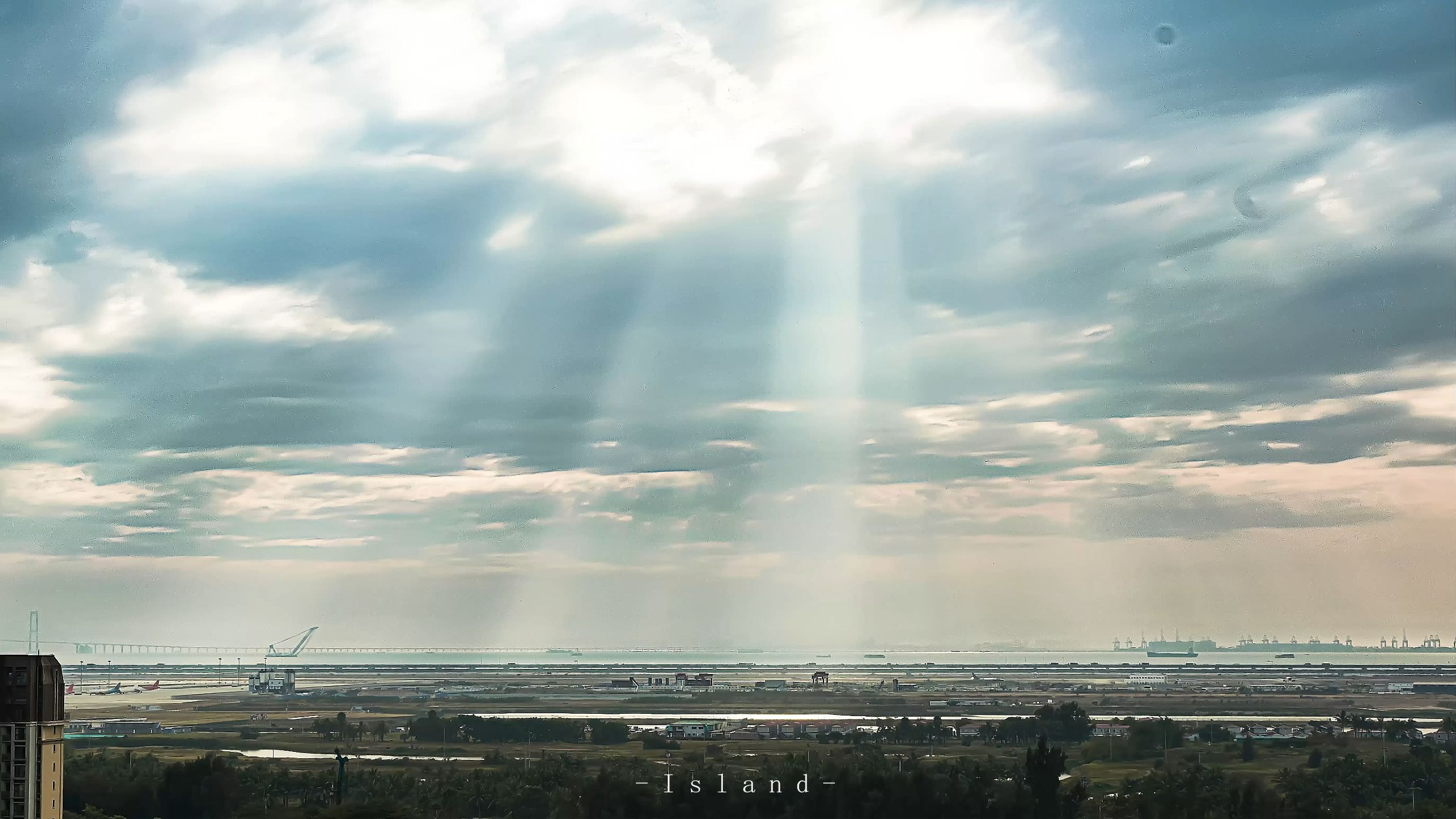 阴天的丁达尔光