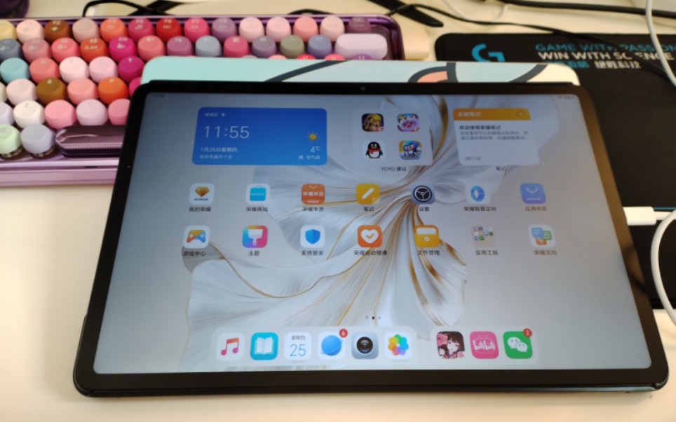 使用荣耀平板9三周以后,看看它的基本表现吧