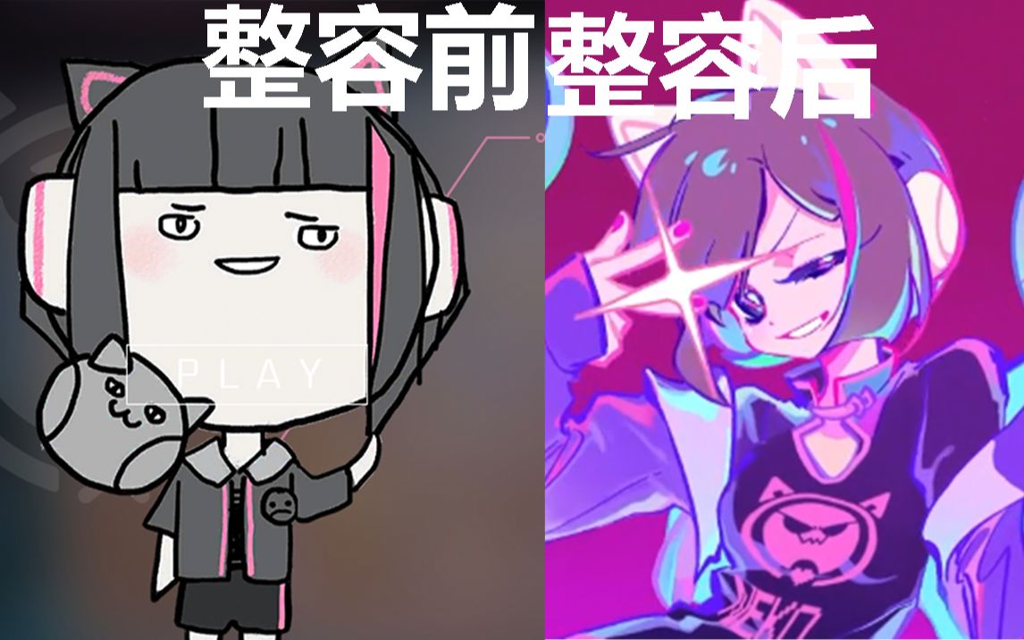 musedash中级彩华ap100会用meowbot打人的neko你喜欢吗