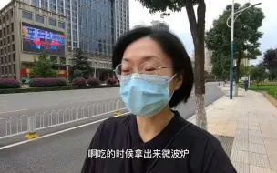 Download Video: 我，50岁，一个人的生活不敷衍