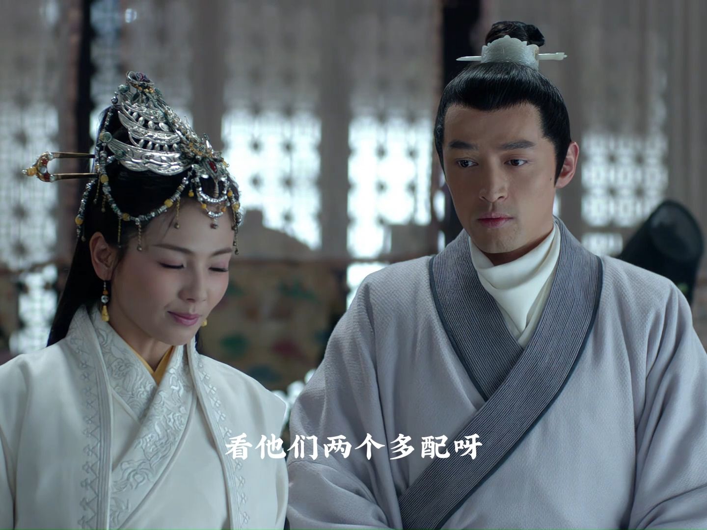 【琅琊榜】re04-1