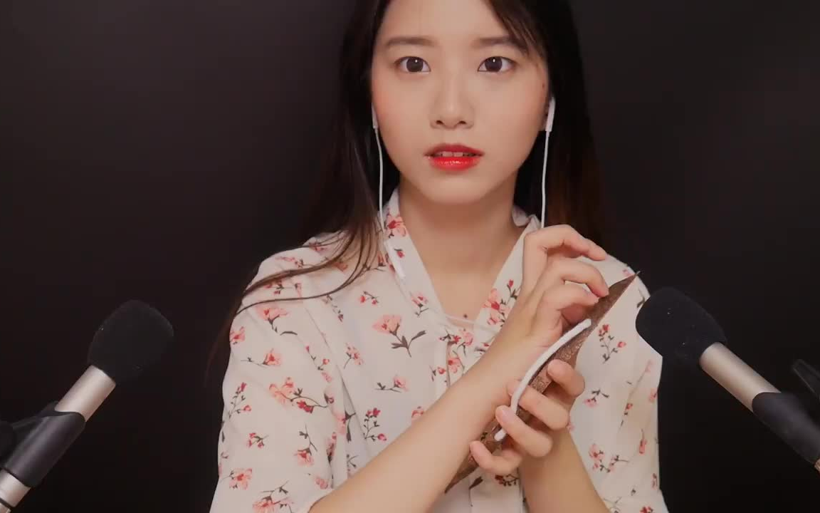 sunaasmr10种触发音助你入眠葡萄酒杯木棒唇油等等