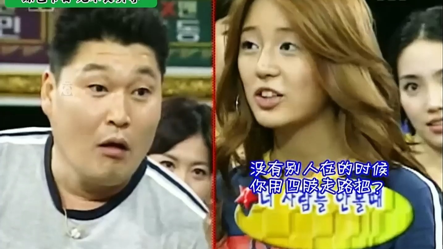 xman当然了游戏最大牺牲羊,每次看到都笑到不行~ 韩国综艺节目