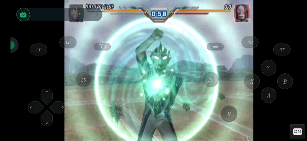 雷杰多火花传说秒达达