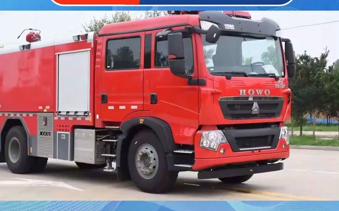 湖北随州消防车厂家