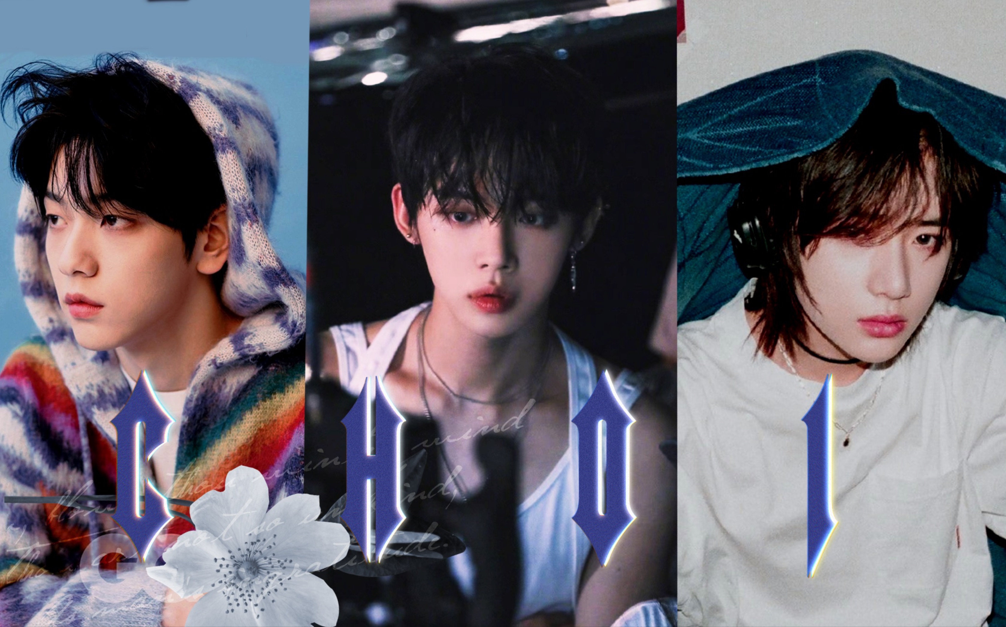 【txt】你滴三崔|氛围感的神