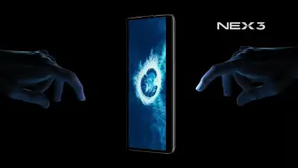 【动态设计】vivo NEX 3 5G 预告片 ✖ 三维产品动画