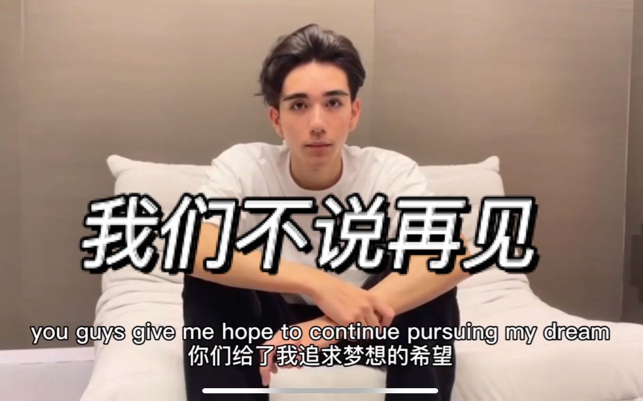 和马退赛中字自制中文字幕版这是我能为你做的小事是我爱你的方式