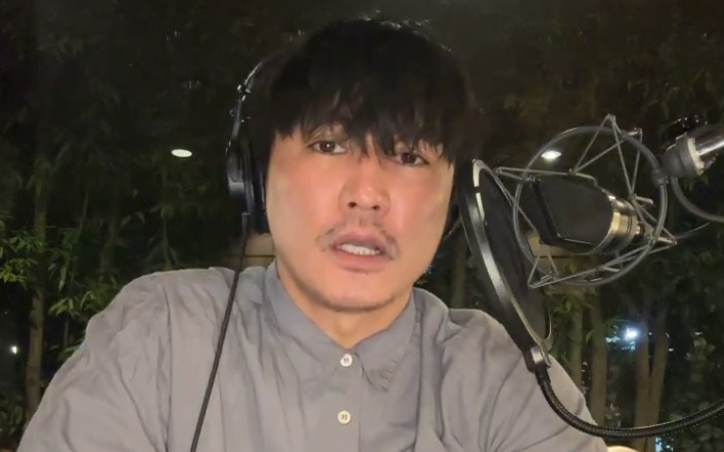 山口一郎时隔七个月的弹唱+DJ
