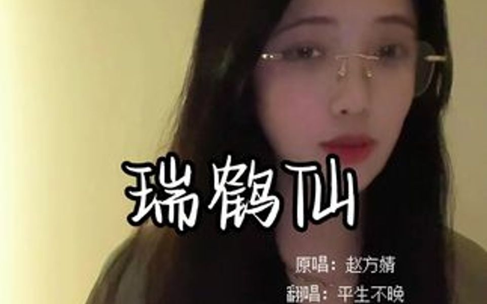 秦宫汉阙乌衣巷,古往今来最荒唐.哔哩哔哩bilibili