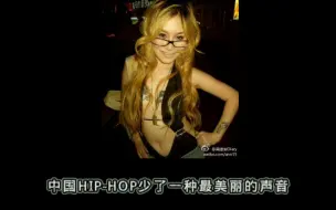 Download Video: 【K-BO】你在天上注视着中文说唱的明天