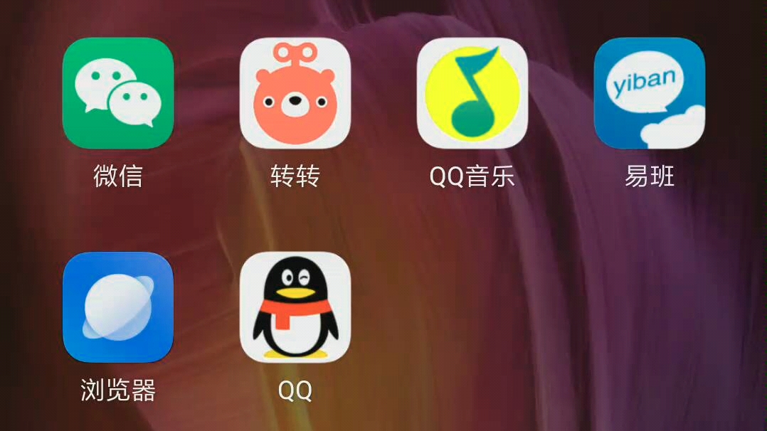 我被中国联通坑了!!!哔哩哔哩bilibili