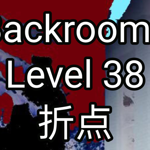 The Fold Point merges all Backrooms Levels - Level 38 #backrooms 