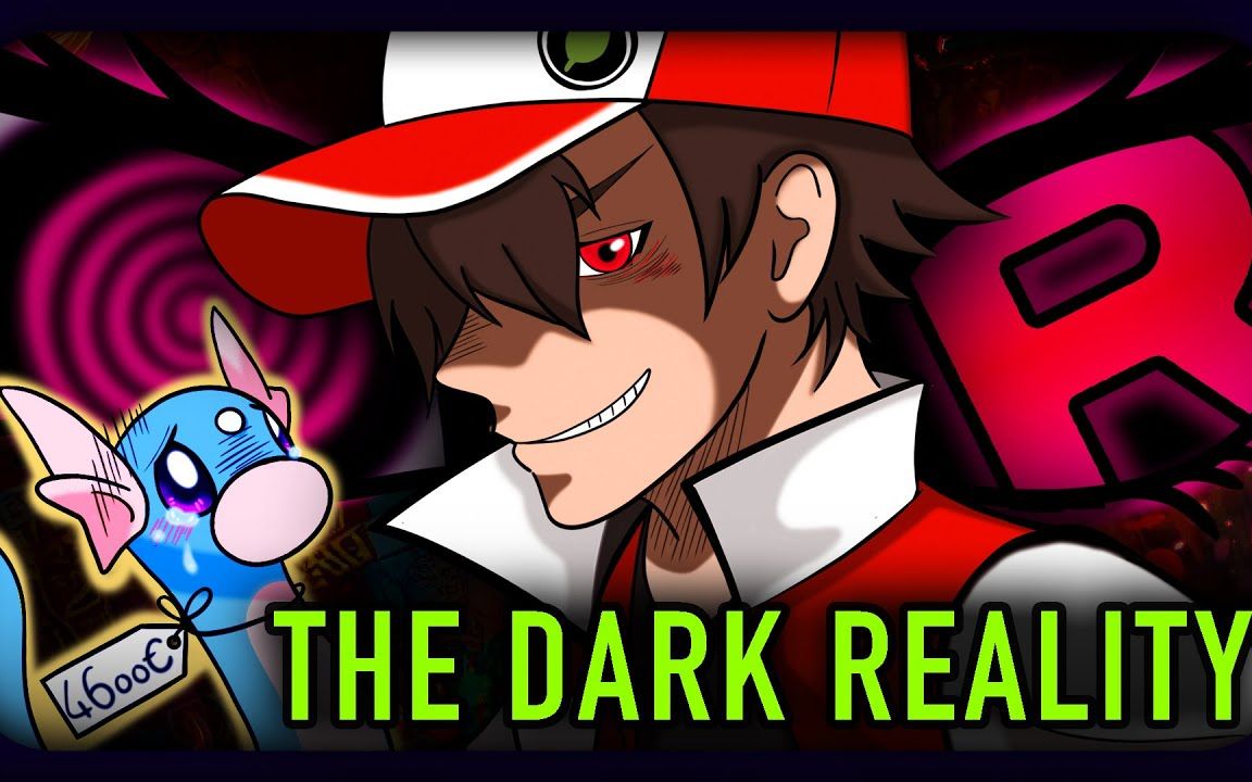 宝可梦红蓝比你想像的还黑暗.