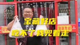 Tải video: 《猪道充值成功推荐合集》