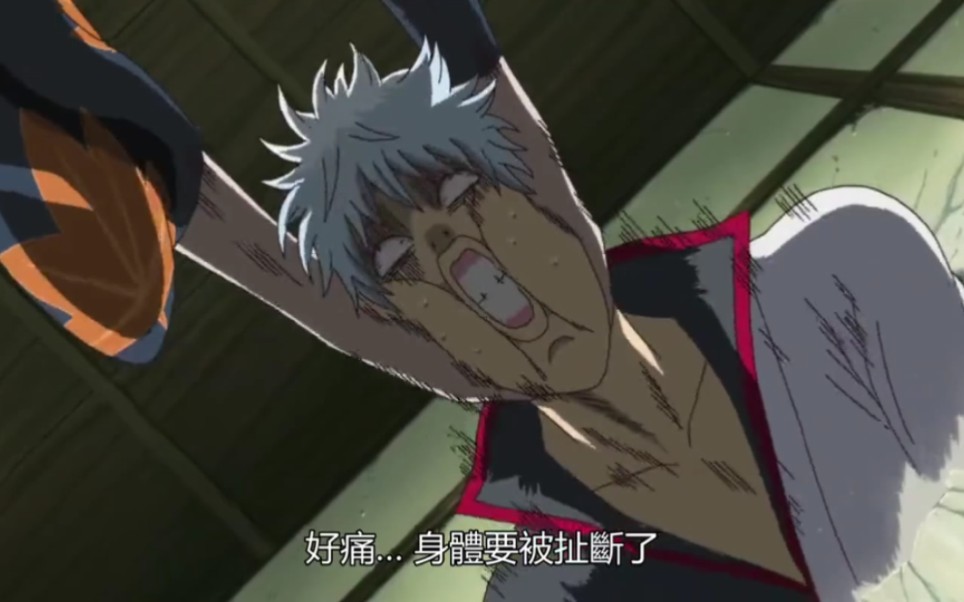 早期五条悟被腰斩(误导向)