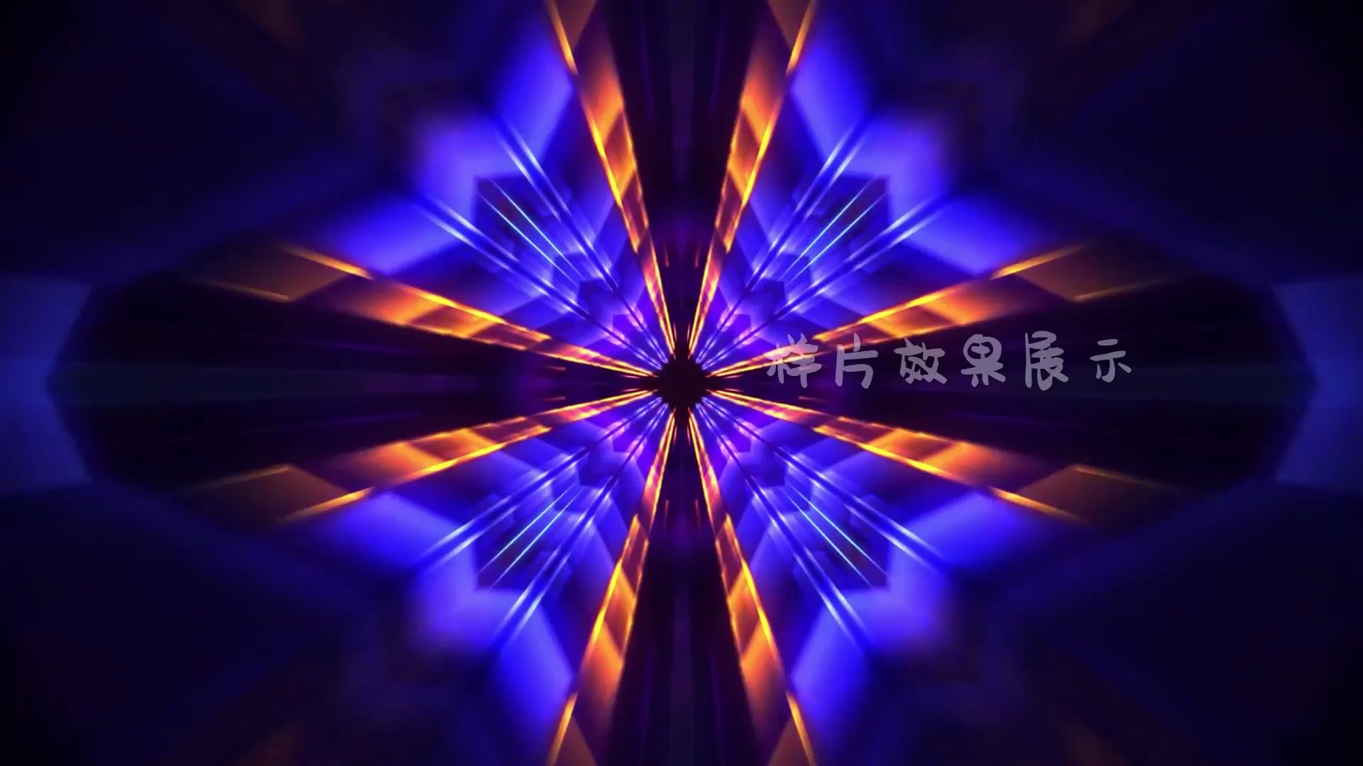 d1852k画质蓝色七彩颜色动炫酷感节奏光线线条光线穿梭