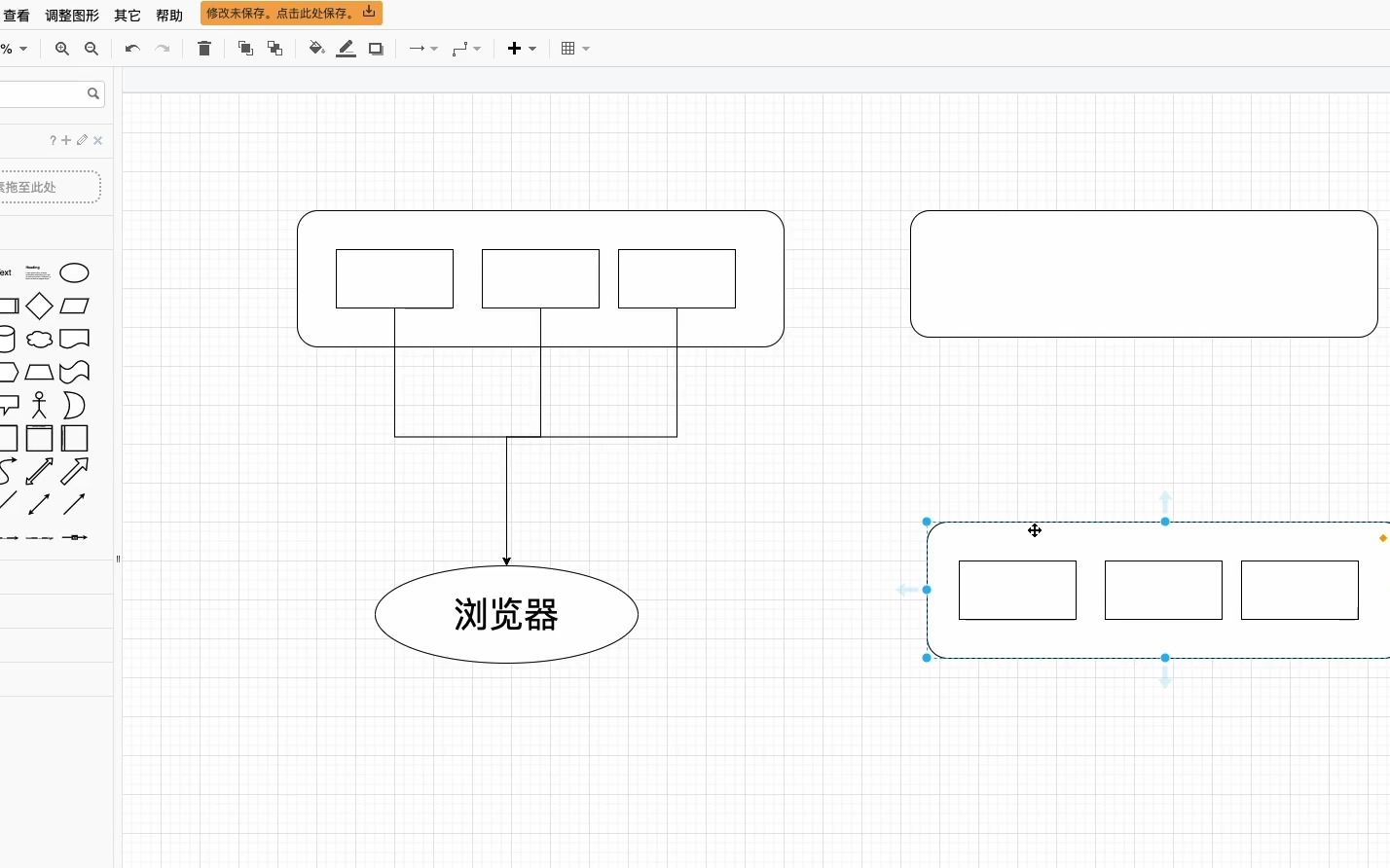 65 什么是vue单页面开发哔哩哔哩bilibili