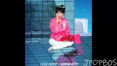水玉消防団‎– 乙女の祈りはダッダッダッ！ Vinyl, LP1981_哔哩哔哩_
