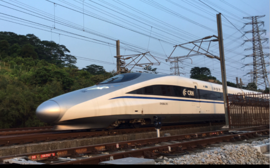 【广珠城际】crh380al再次离开广珠城际