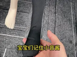 Tải video: 【魔族人形】宝宝们软骨架和硬骨架的区别哦