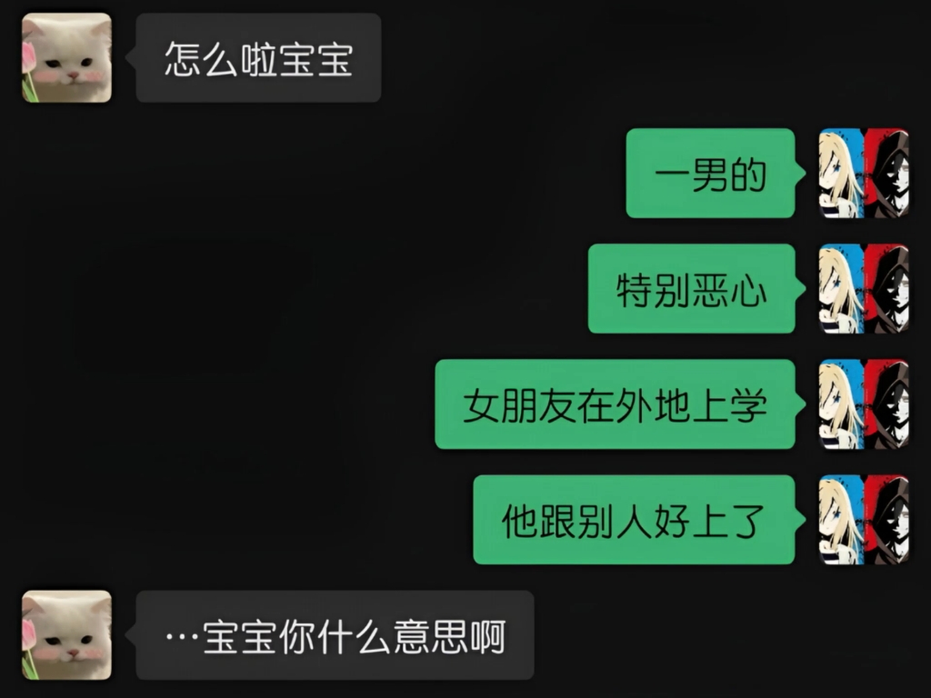 第五人格综合症哔哩哔哩bilibili