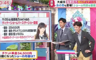 後藤裕之 搜索结果 哔哩哔哩 Bilibili