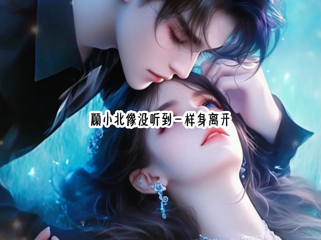 南香养娃哔哩哔哩bilibili