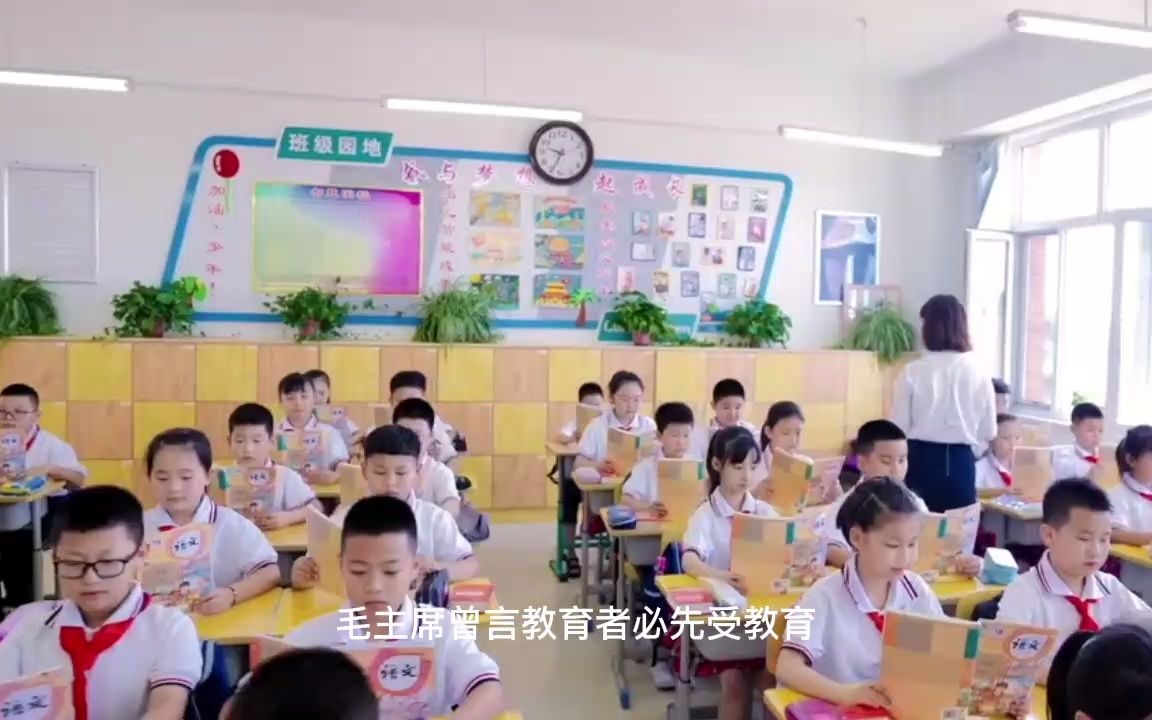 [图]不忘初心担使命 甘为人梯做表率