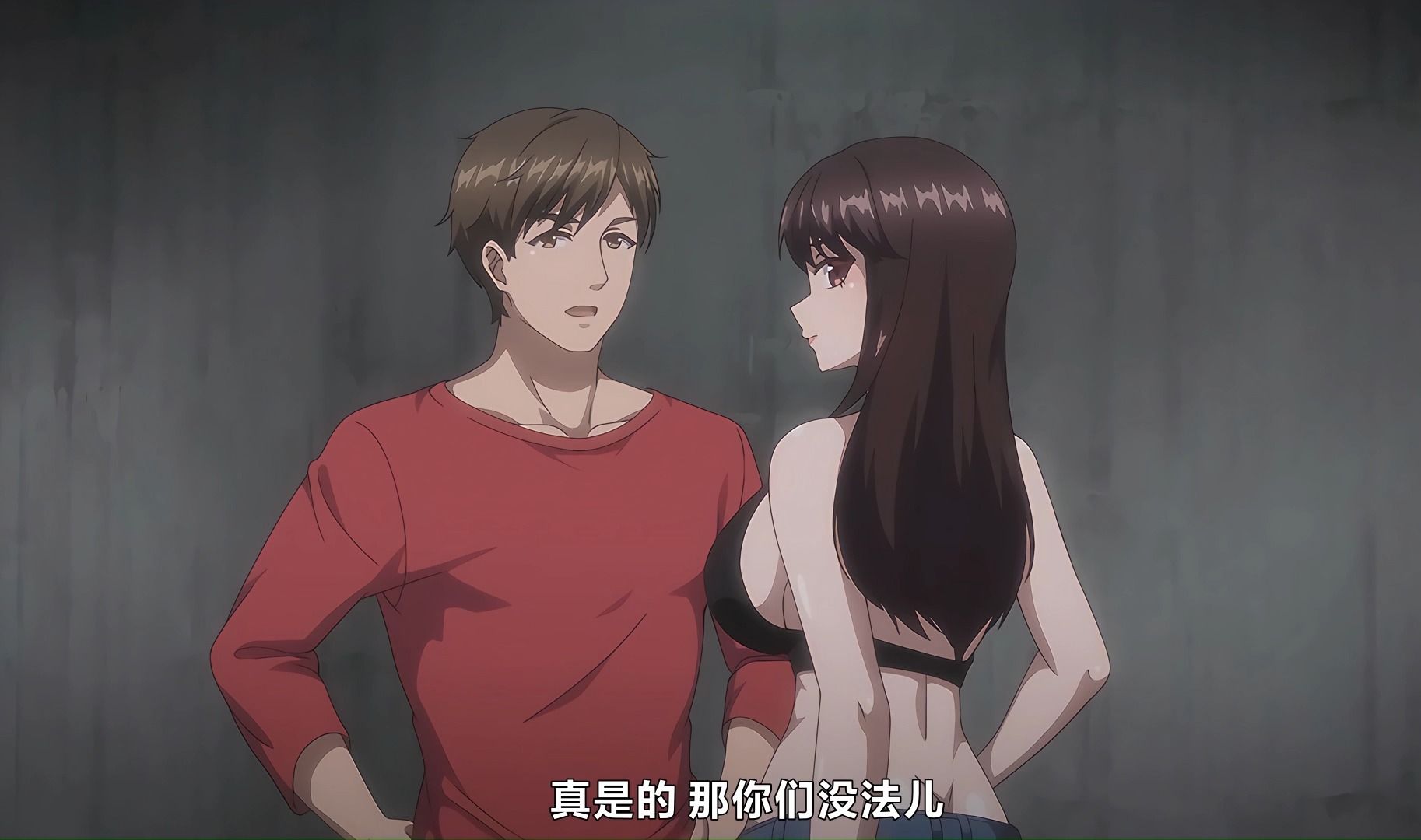 秘密任务006:潜入搜查官绝对不会输 | 雌雄双煞,你们没想到吧,我又