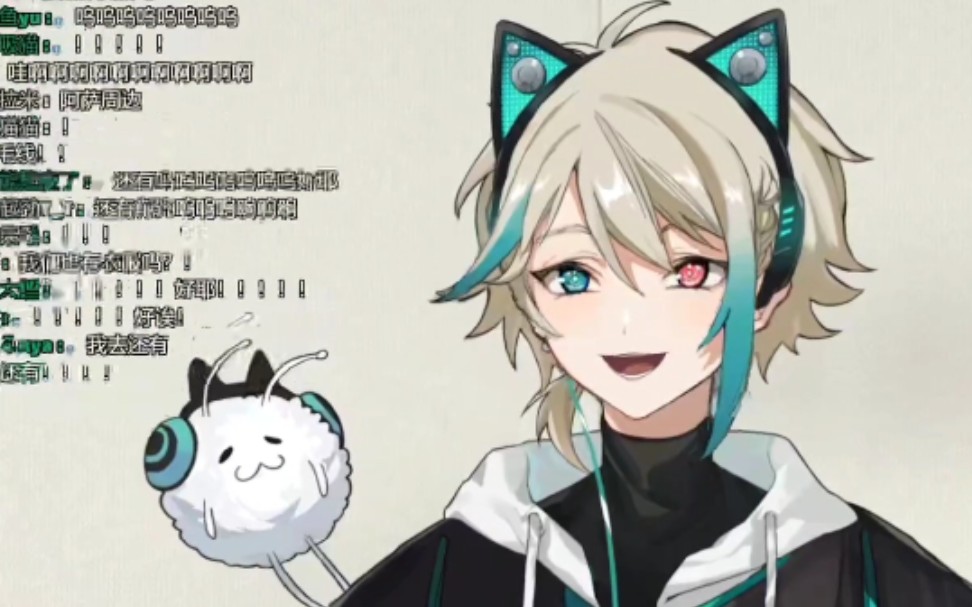 阿萨aza永不失联的爱