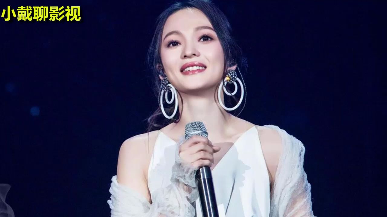 张韶涵被郭静提议唱如果的事唱一半变脸下台引网友热议