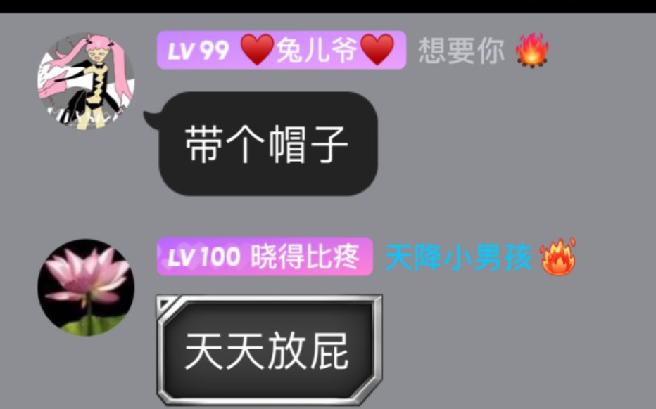 近日打舞萌梦游片段_音游热门视频