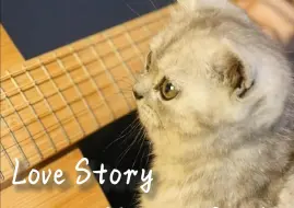 Download Video: 【吉他指弹】《love Story》cover Taylor Swift