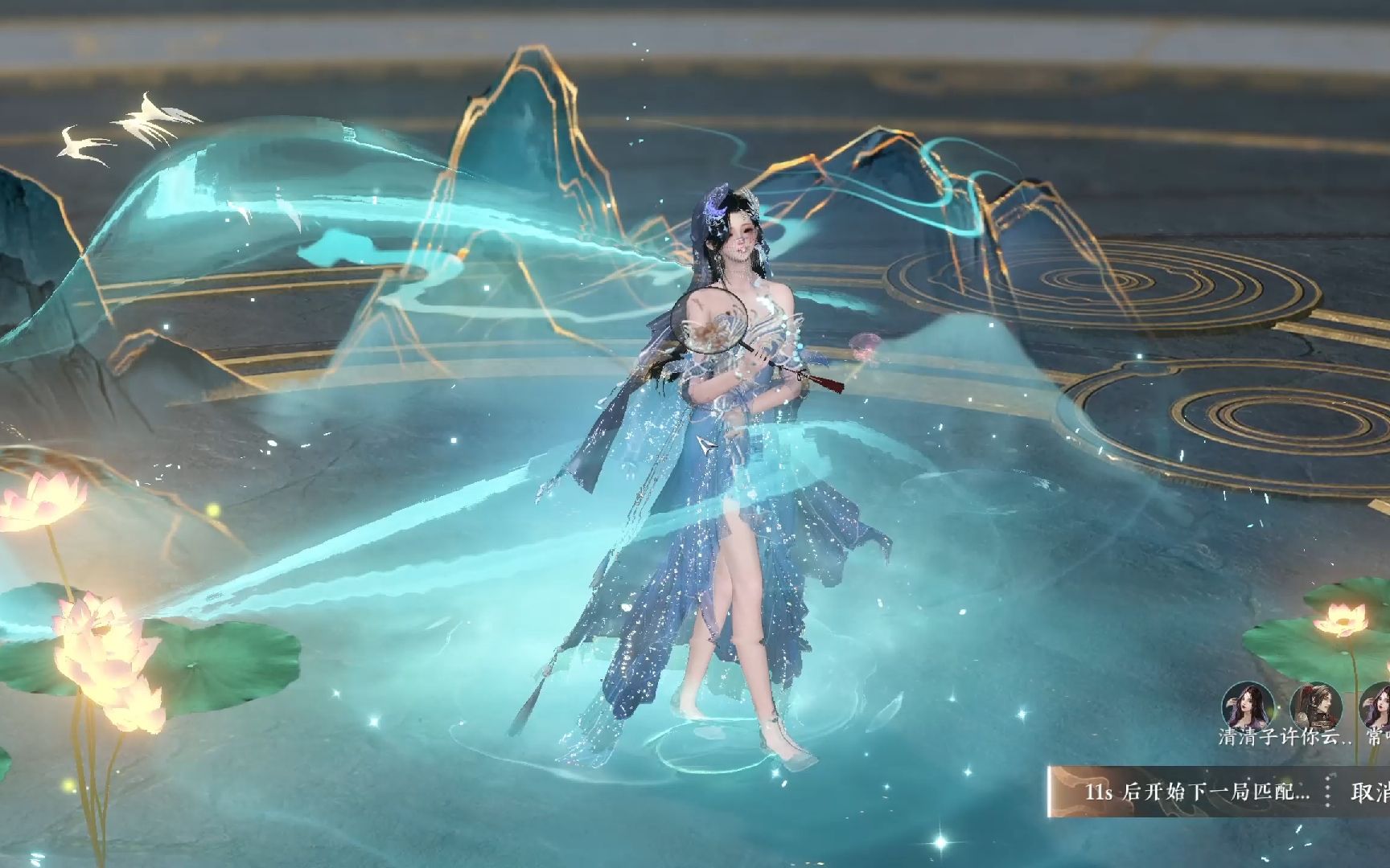 【逆水寒手游】血河pvp是这样的 和结义一起打本的记录