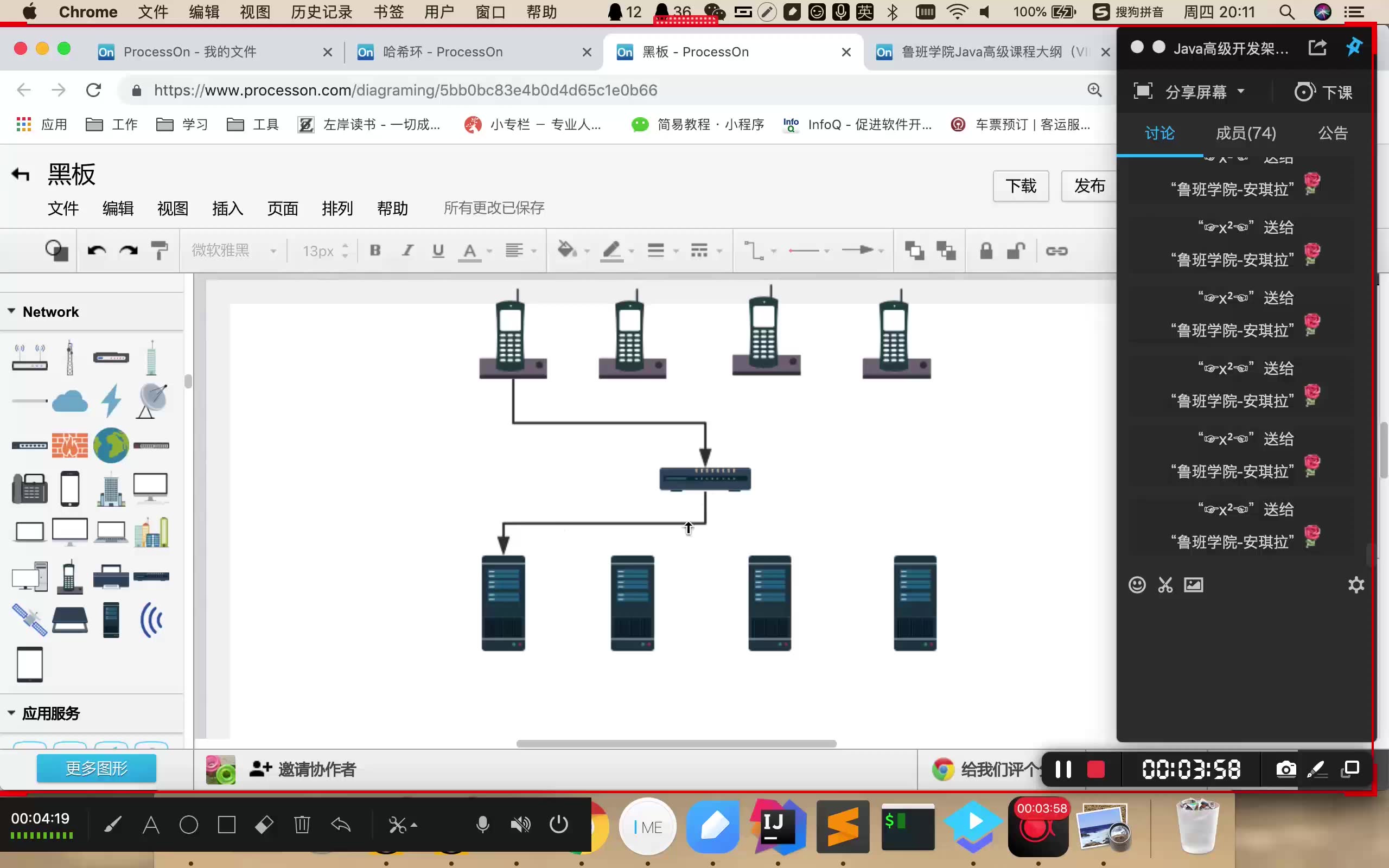 java架构师培训 架构师必备手写实现各种负载均衡算法哔哩哔哩bilibili