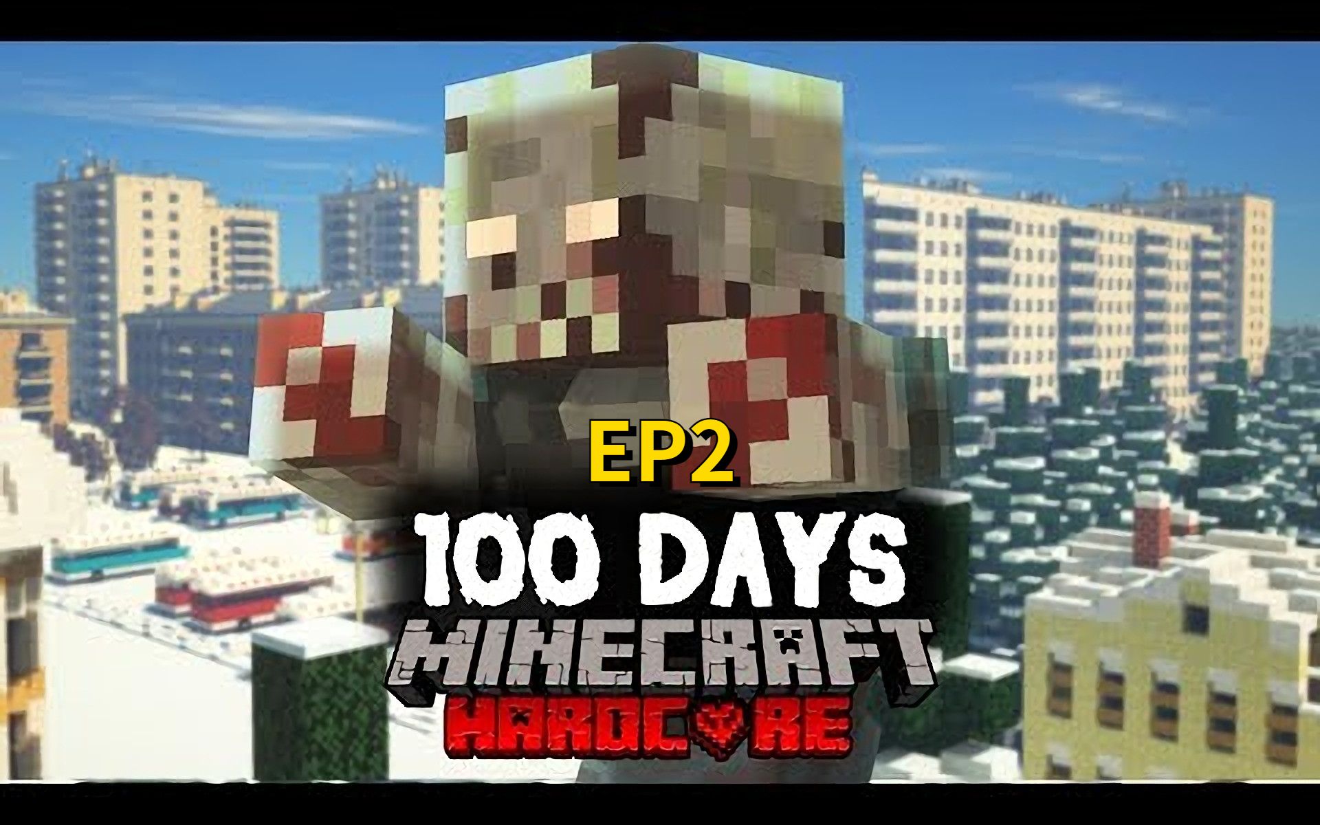 惊变100天minecraft图片