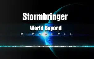 Download Video: 【心灵终结钢琴扒谱】Stormbringer