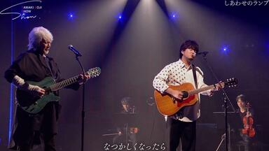 秦基博- Visionary live 2013 -Historia-_哔哩哔哩_bilibili