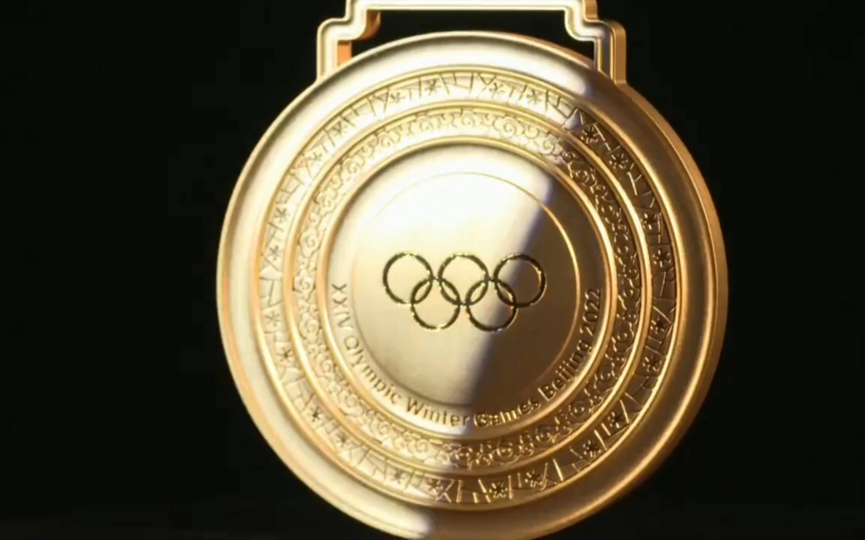 北京冬奥运会奖牌图片图片