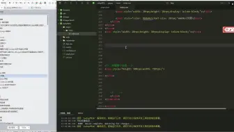 uniapp加python全栈开发手机购物商城.微信小程序.百佳超市购物商城.完整项目..可直接上线....第八课