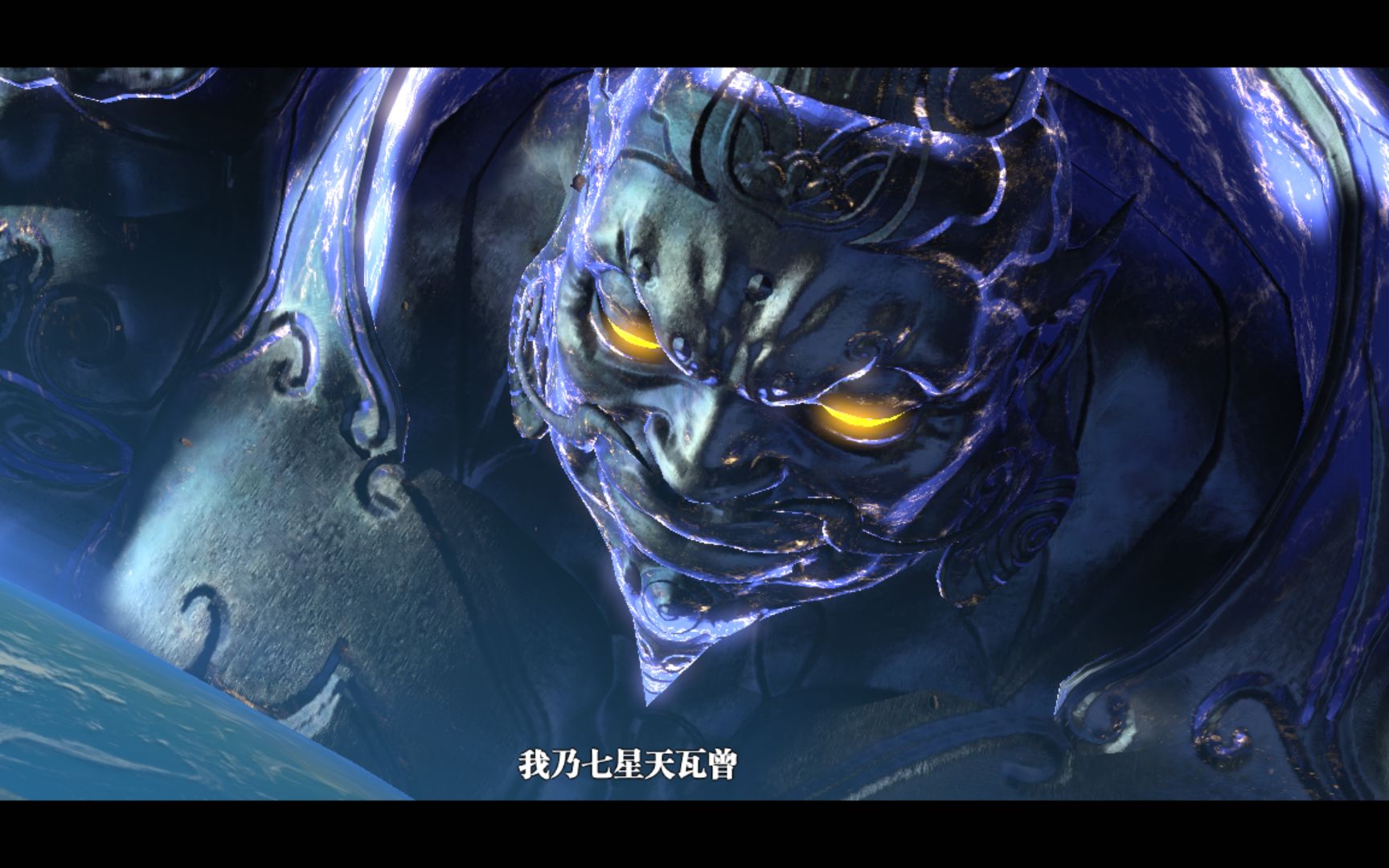 xbox360《阿修罗之怒》汉化版 第5话 可悲的男人