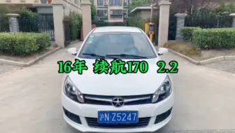 （编号：上海8599）16年江淮iev4，纯电动车续航170公里，7w公里实表#孙小白新能源车  #沪牌  #上海二手车