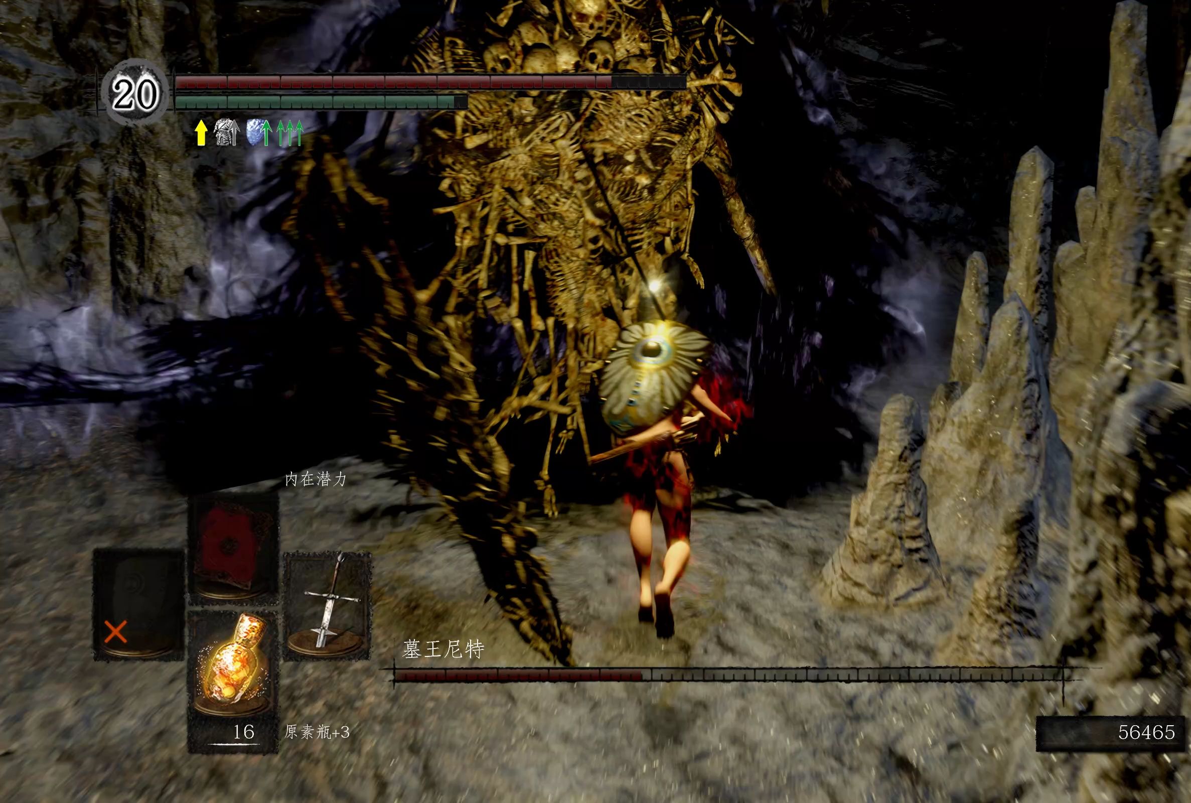 墓王尼特简单打法