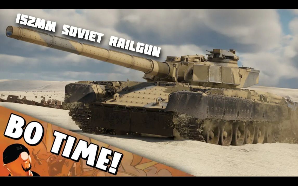【战争雷霆】292工程 - "苏联猛兽…" (bo time gaming)