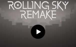 Descargar video: 全新滚动的天空自制器 - Rolling Hasten Remake正式开放审核！